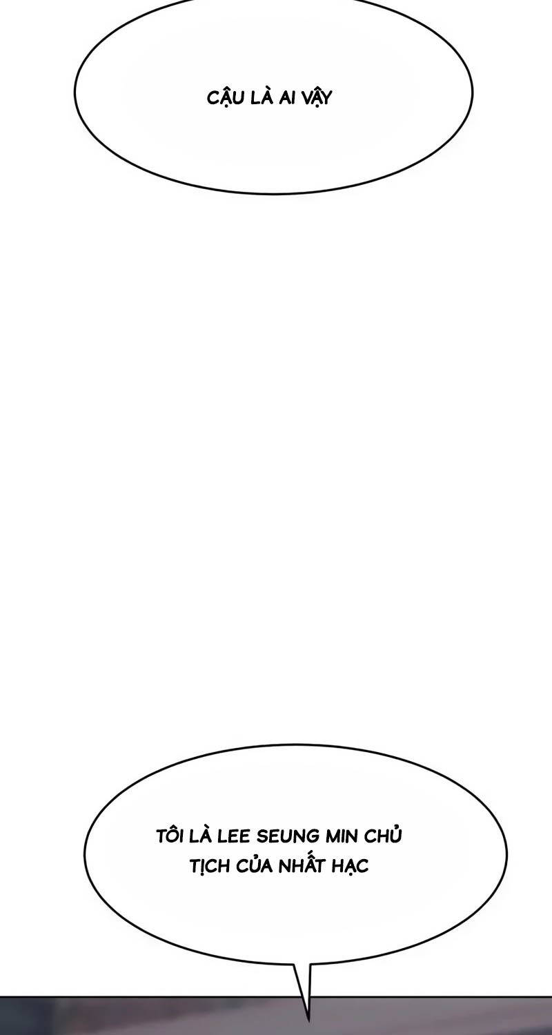 Đặc Vụ Song Sinh Chapter 83 - Trang 2