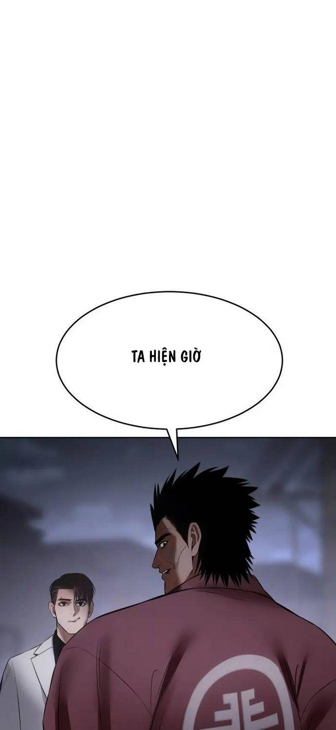 Đặc Vụ Song Sinh Chapter 84 - Trang 2