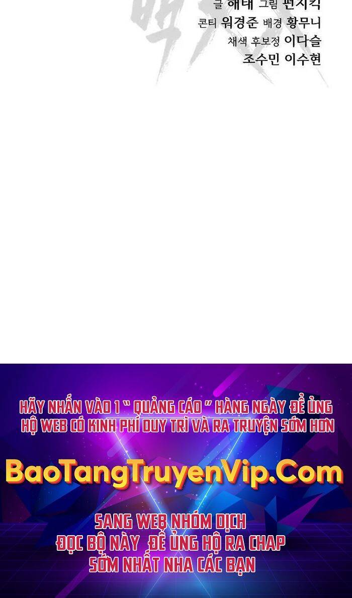 Đặc Vụ Song Sinh Chapter 85 - Trang 2