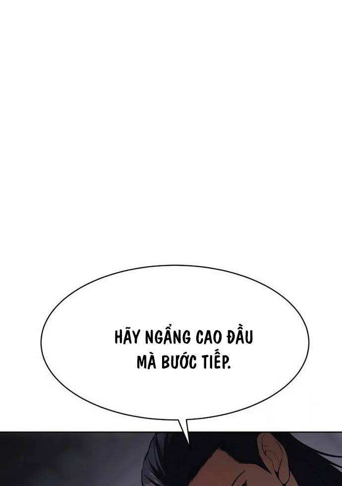 Đặc Vụ Song Sinh Chapter 85 - Trang 2