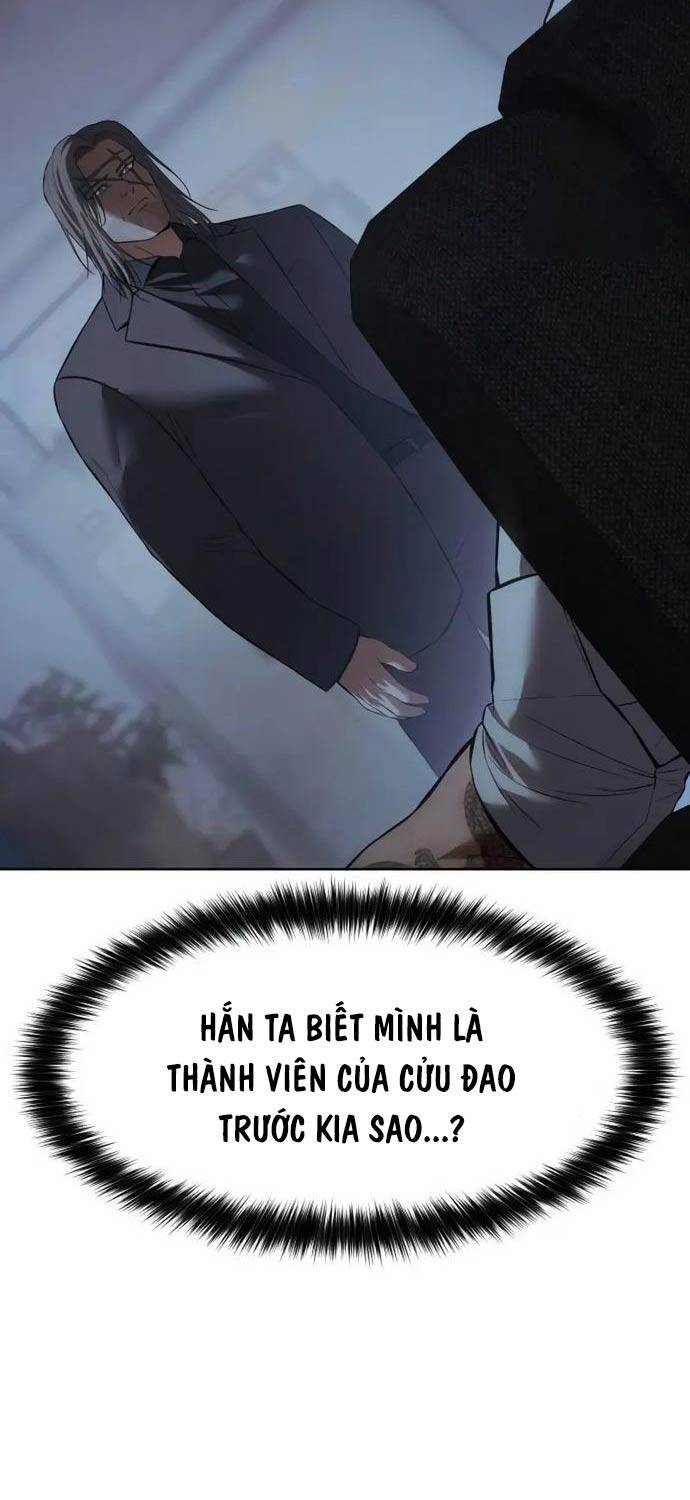 Đặc Vụ Song Sinh Chapter 85 - Trang 2