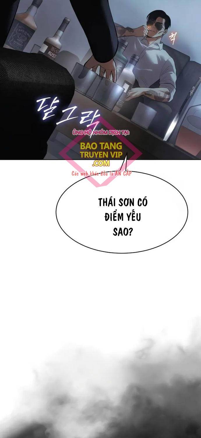 Đặc Vụ Song Sinh Chapter 85 - Trang 2