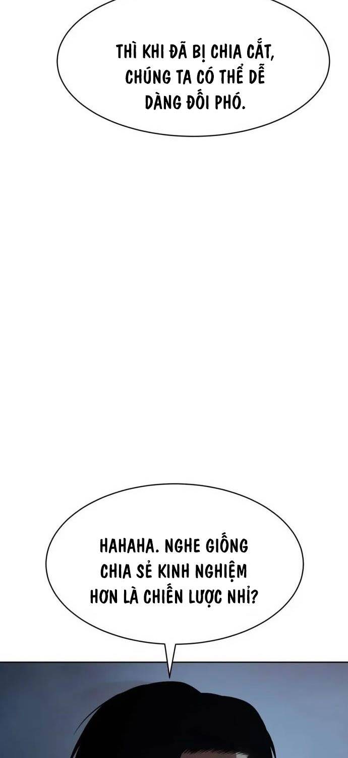 Đặc Vụ Song Sinh Chapter 85 - Trang 2