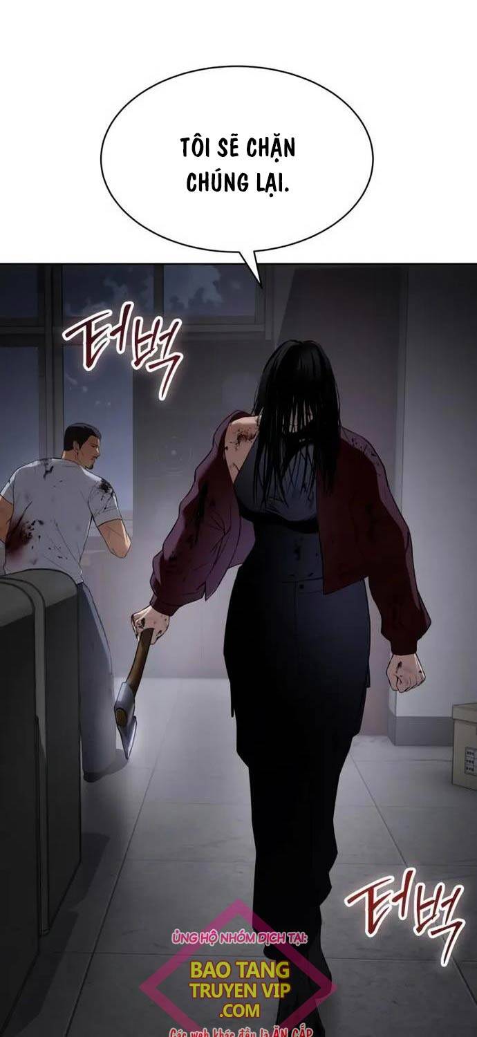 Đặc Vụ Song Sinh Chapter 85 - Trang 2