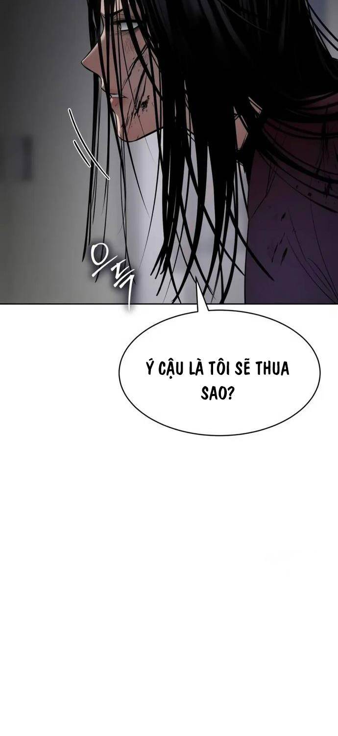 Đặc Vụ Song Sinh Chapter 85 - Trang 2