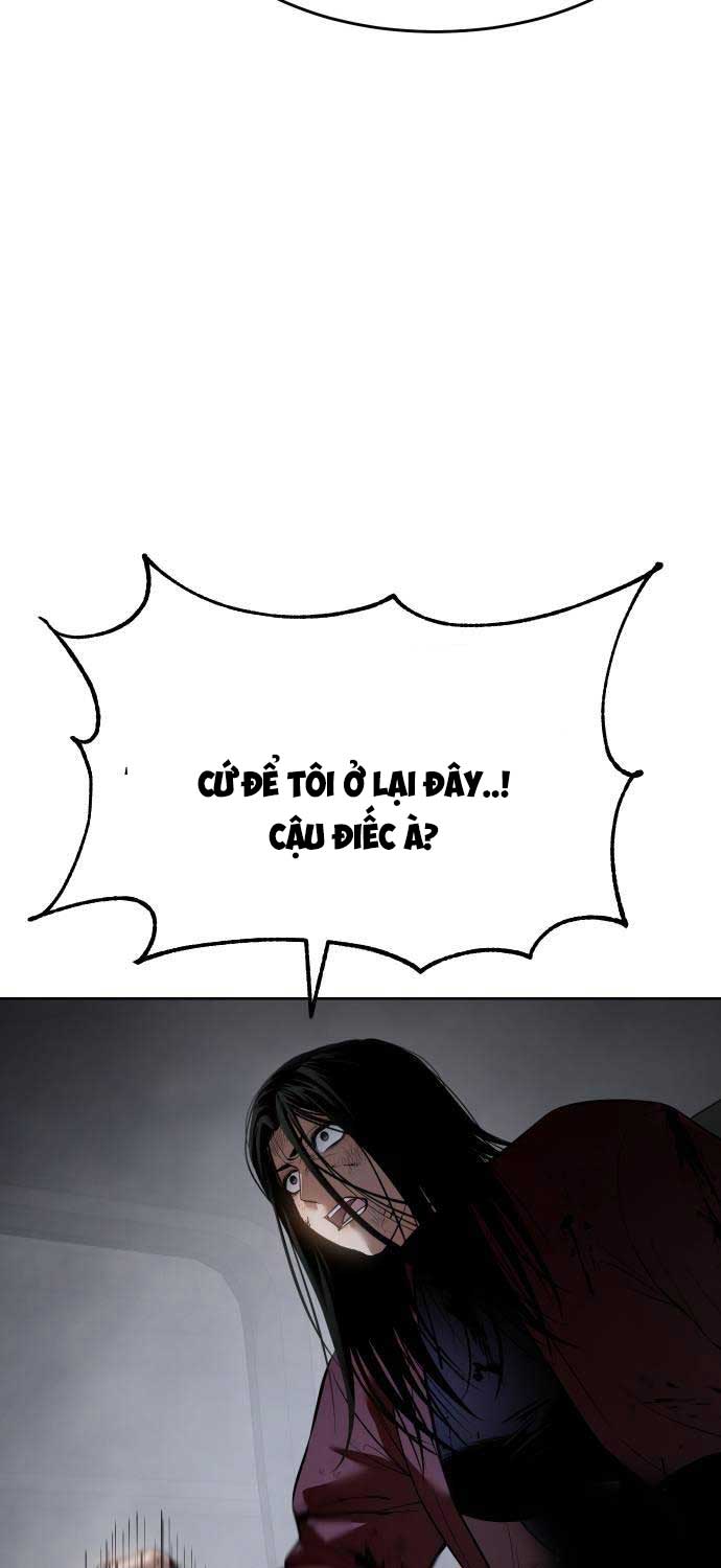 Đặc Vụ Song Sinh Chapter 86 - Trang 2