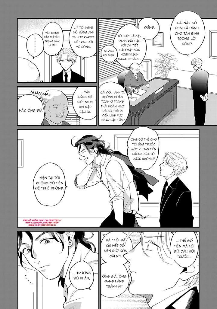 Đặc Vụ Thân Yêu Của Tôi Chapter 1 - Trang 2