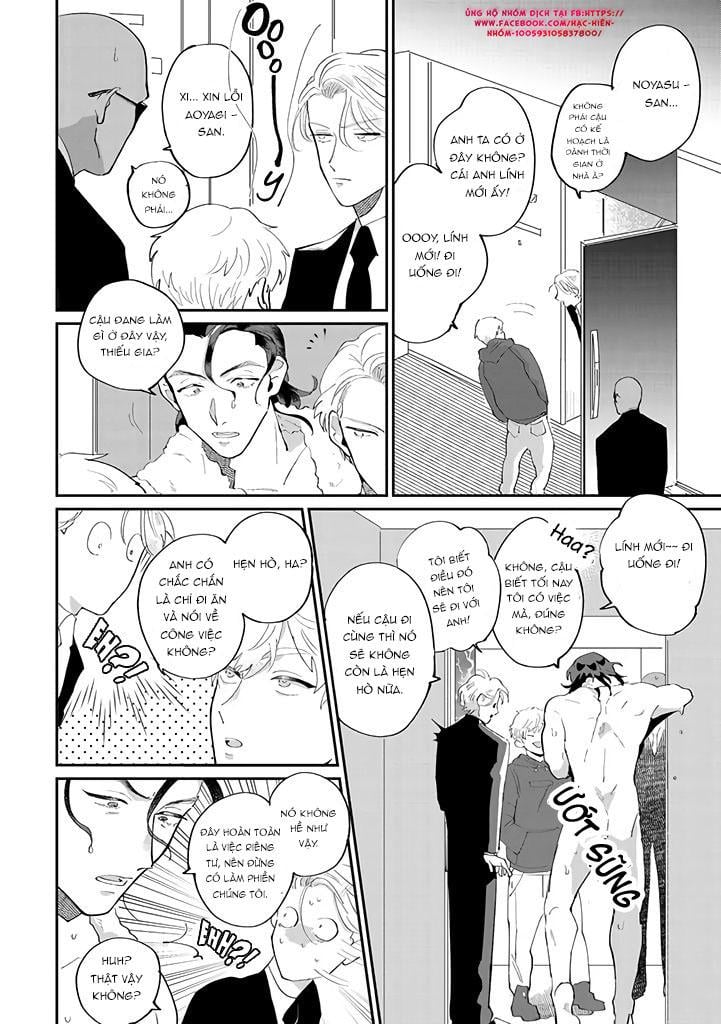 Đặc Vụ Thân Yêu Của Tôi Chapter 1 - Trang 2