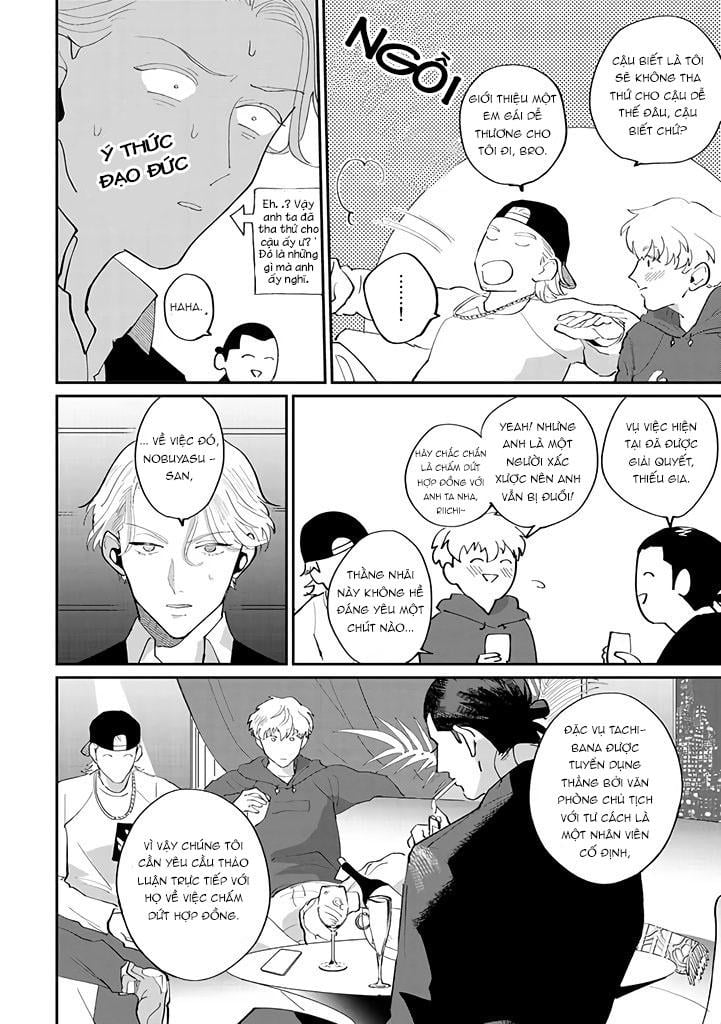 Đặc Vụ Thân Yêu Của Tôi Chapter 1 - Trang 2