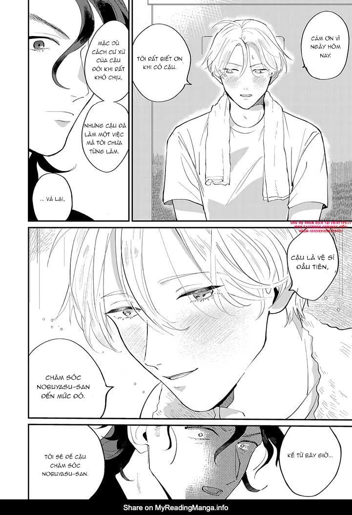 Đặc Vụ Thân Yêu Của Tôi Chapter 1 - Trang 2