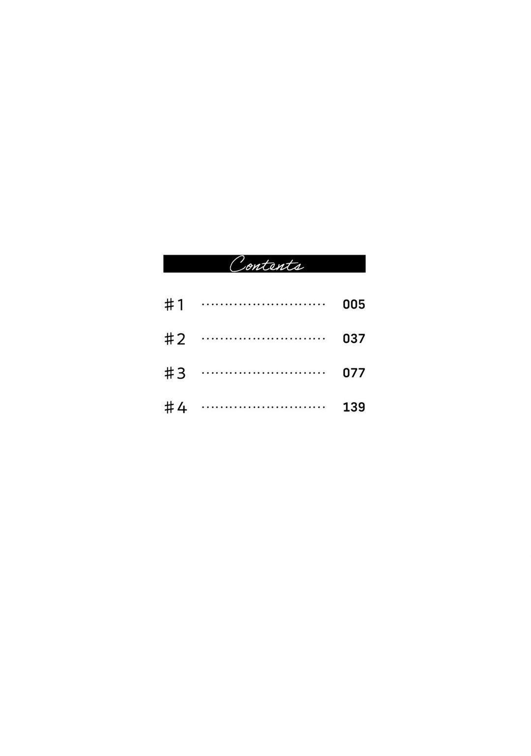 Đặc Vụ Thân Yêu Của Tôi Chapter 1 - Trang 2
