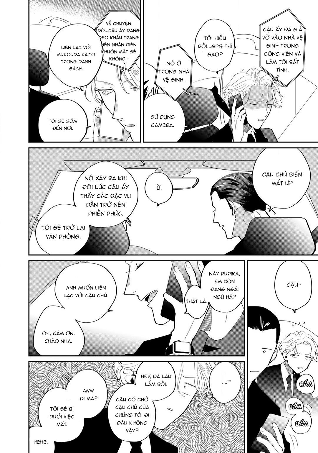 Đặc Vụ Thân Yêu Của Tôi Chapter 2 - Trang 2