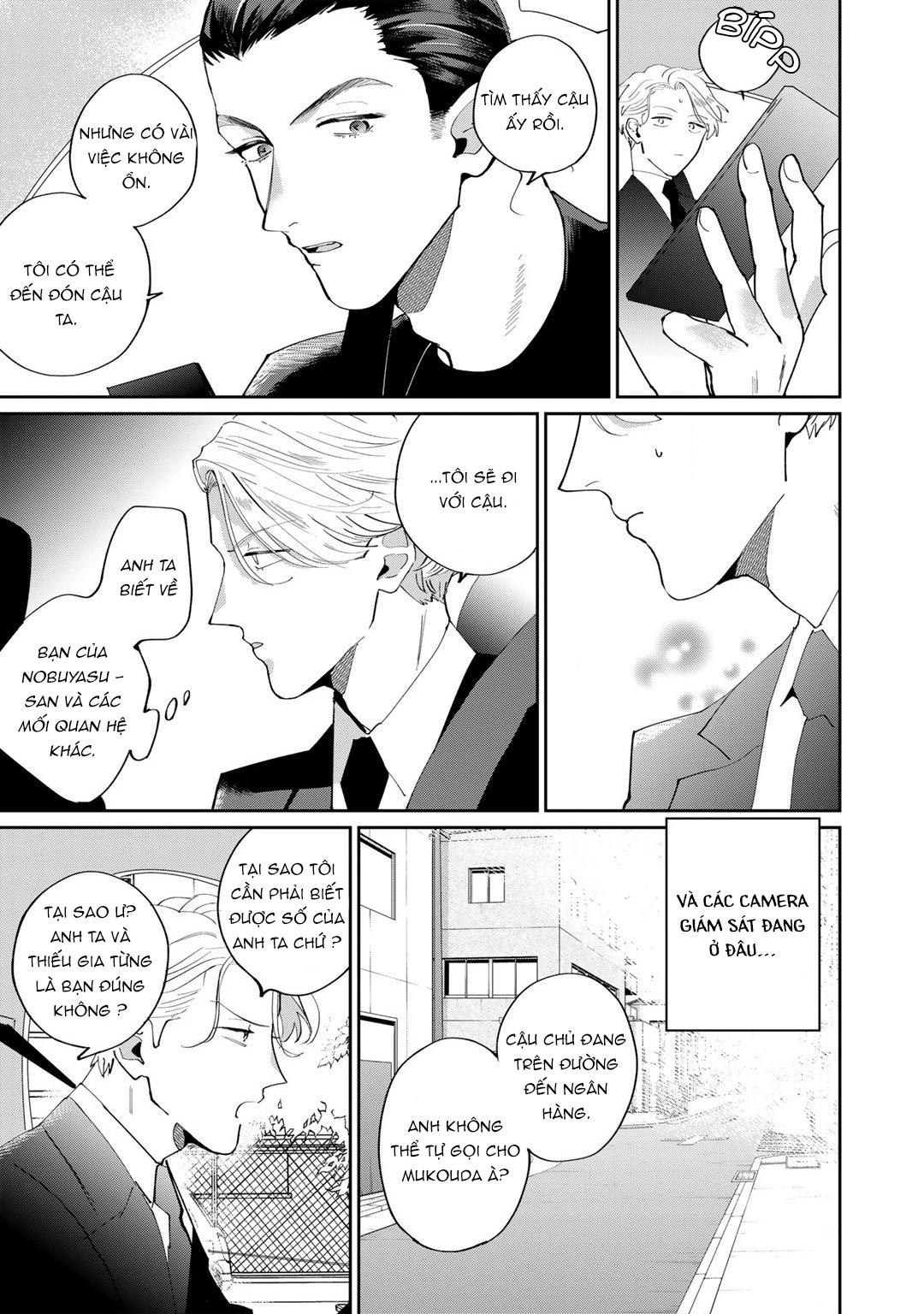 Đặc Vụ Thân Yêu Của Tôi Chapter 2 - Trang 2