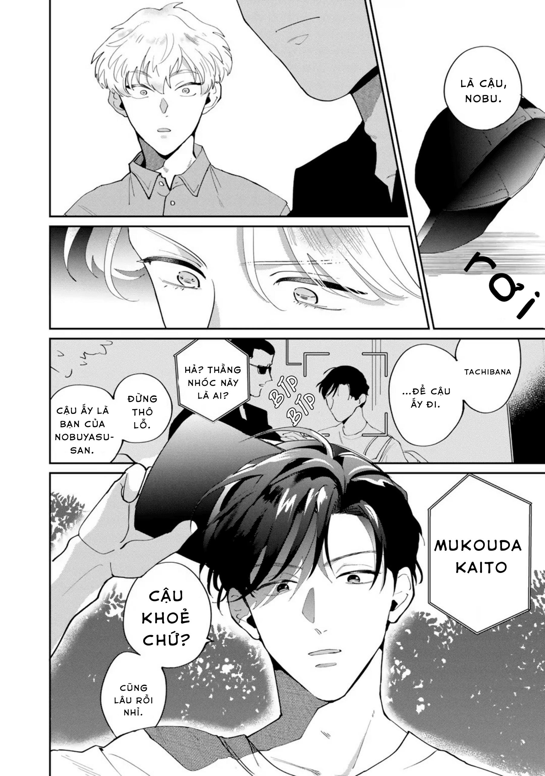 Đặc Vụ Thân Yêu Của Tôi Chapter 3 - Trang 2