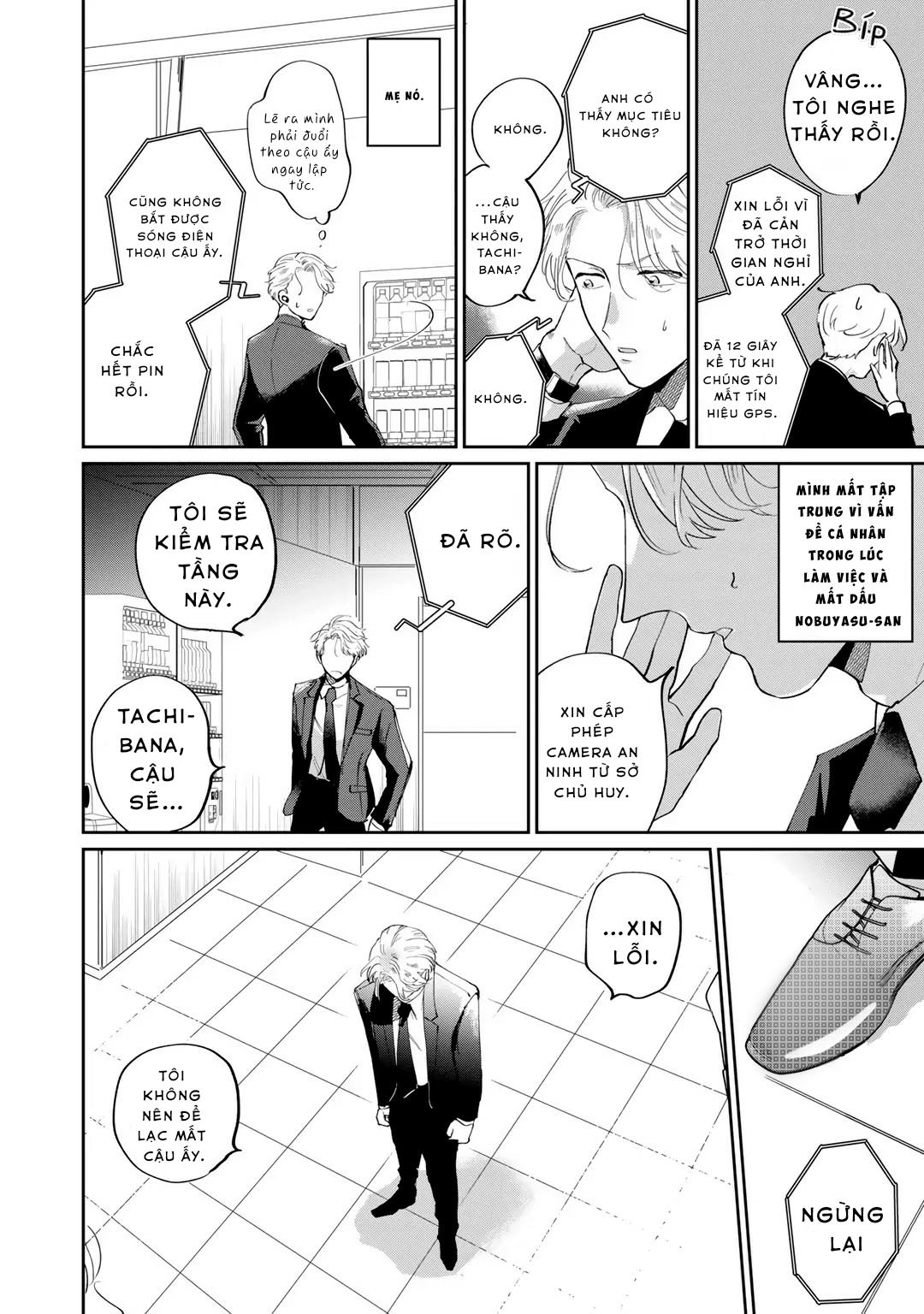 Đặc Vụ Thân Yêu Của Tôi Chapter 3 - Trang 2