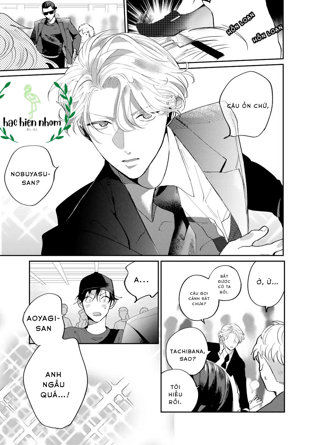 Đặc Vụ Thân Yêu Của Tôi Chapter 3 - Trang 2