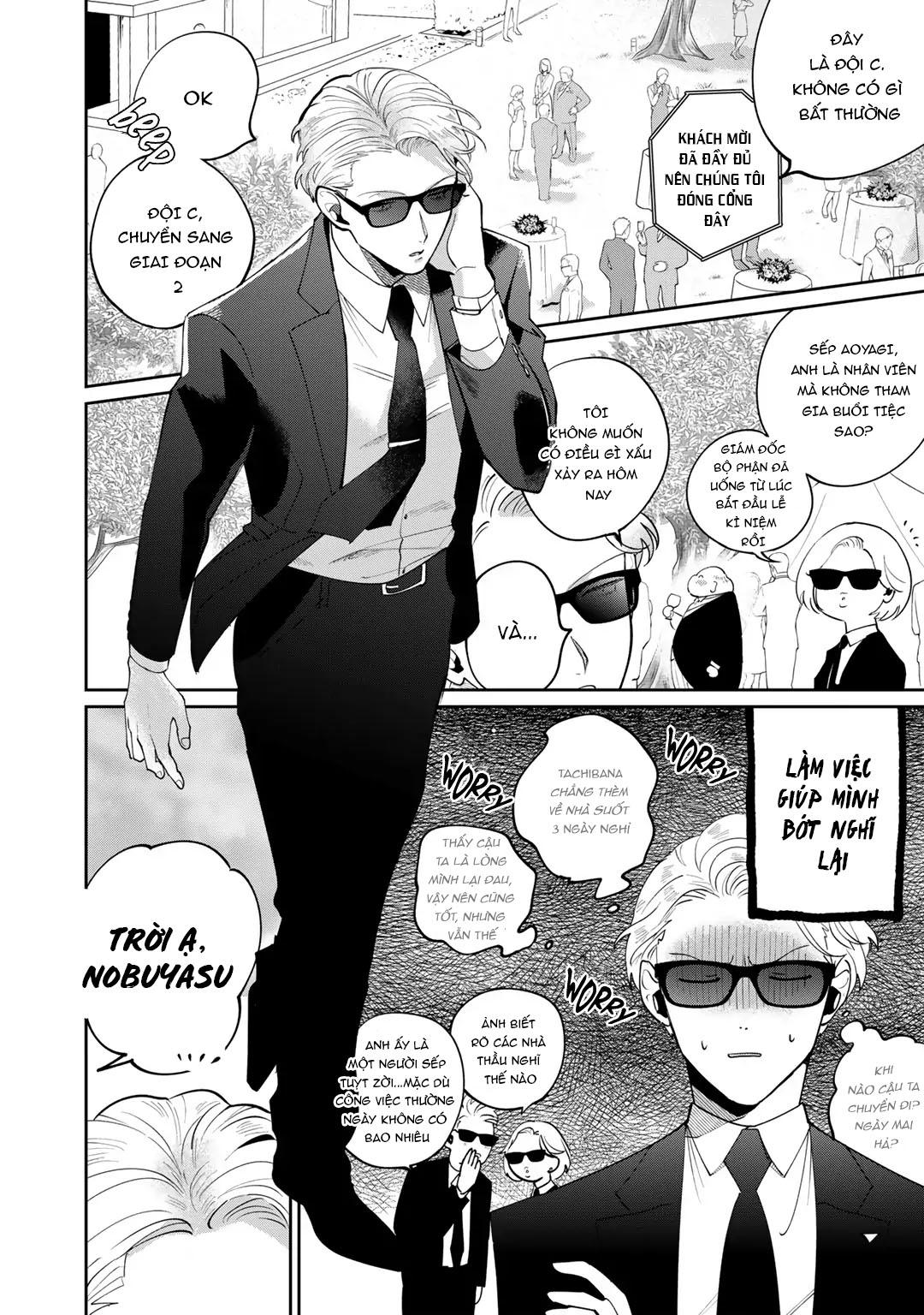 Đặc Vụ Thân Yêu Của Tôi Chapter 4 - Trang 2