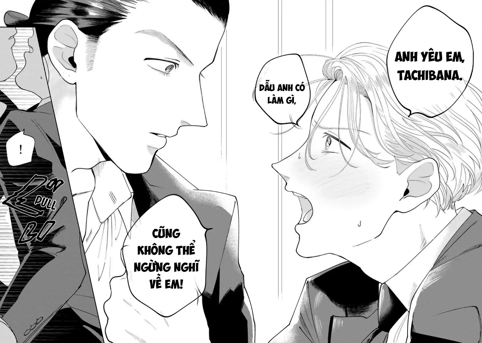 Đặc Vụ Thân Yêu Của Tôi Chapter 4 - Trang 2