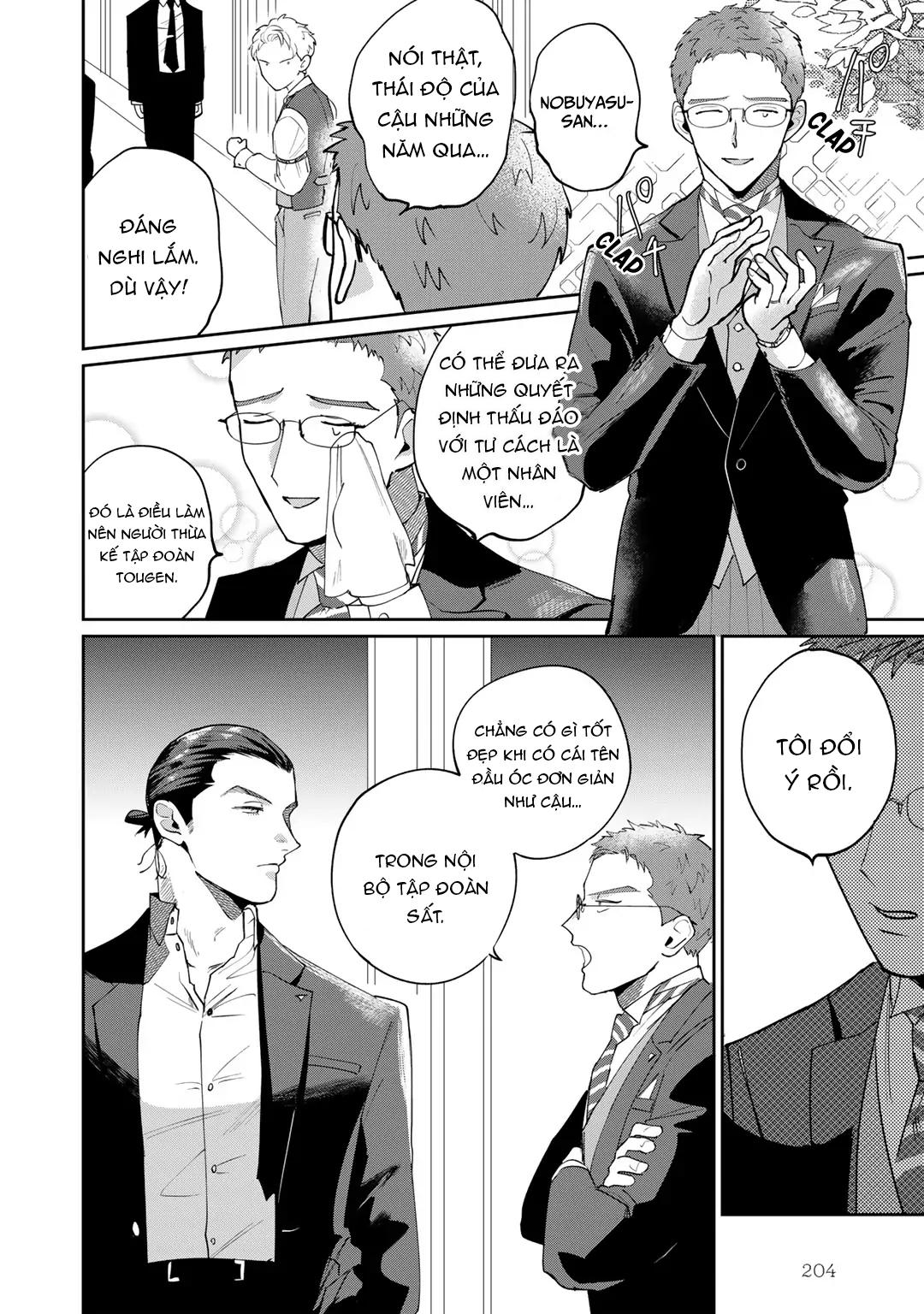 Đặc Vụ Thân Yêu Của Tôi Chapter 4 - Trang 2