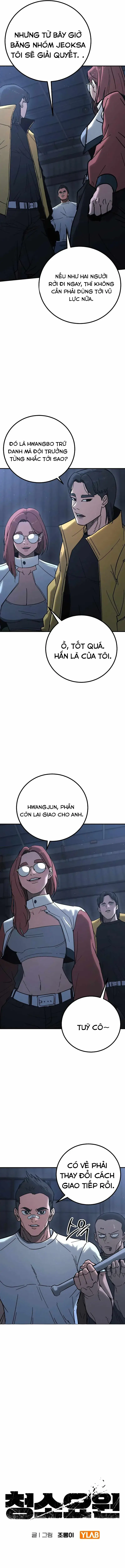 Đặc Vụ Thanh Trừng Chapter 15 - Trang 2