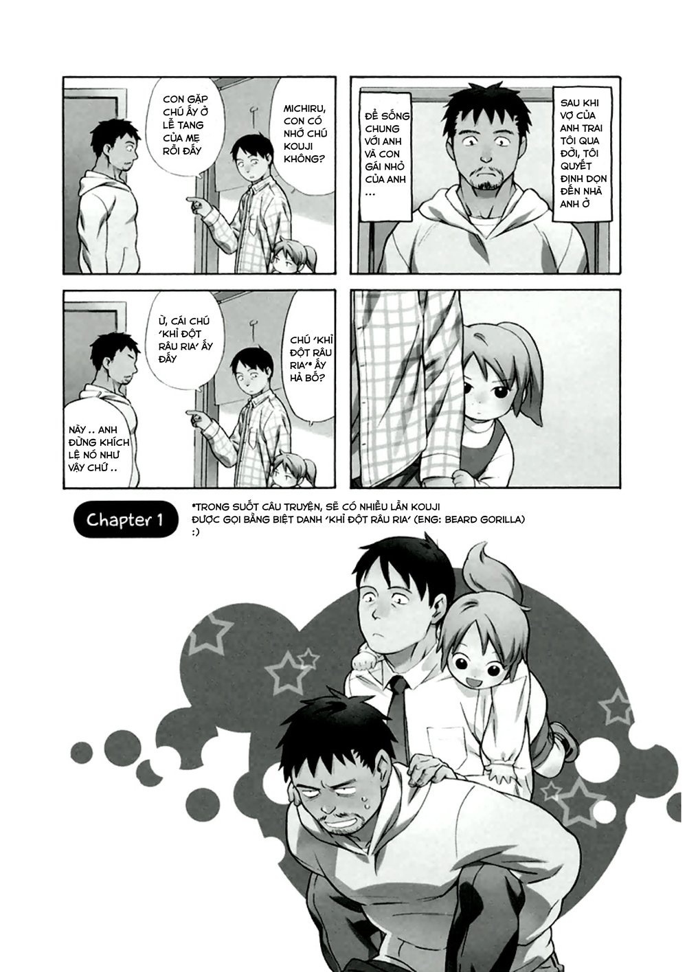 Dad, The Beard Gorilla And I Chapter 1 - Trang 2