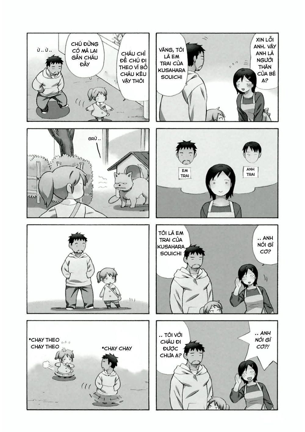 Dad, The Beard Gorilla And I Chapter 1 - Trang 2