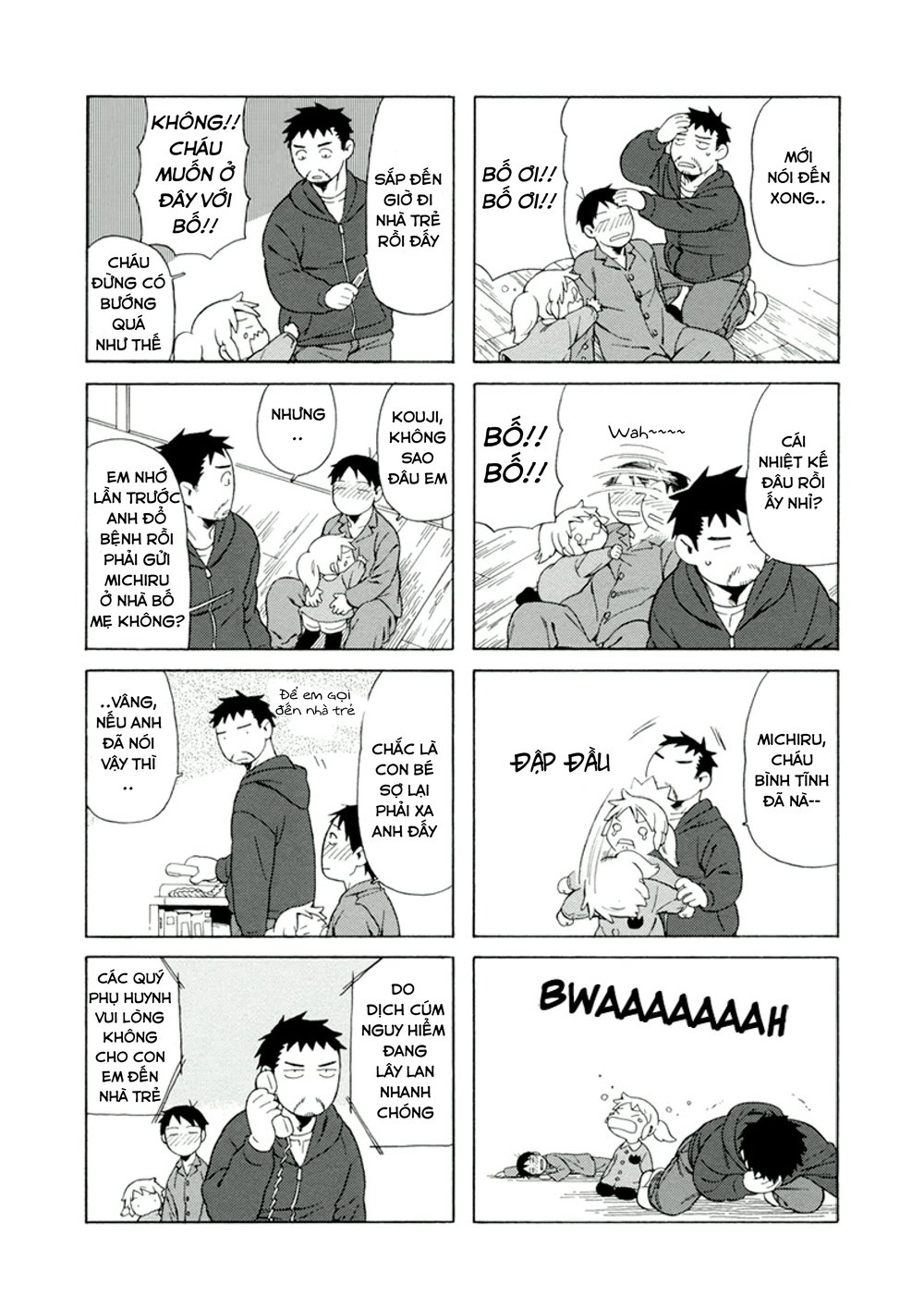 Dad, The Beard Gorilla And I Chapter 12 - Trang 2