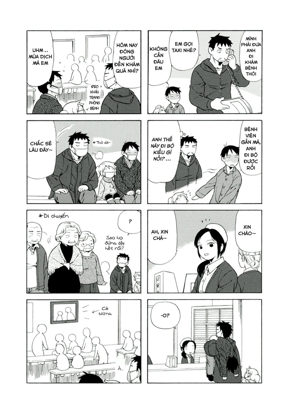 Dad, The Beard Gorilla And I Chapter 12 - Trang 2