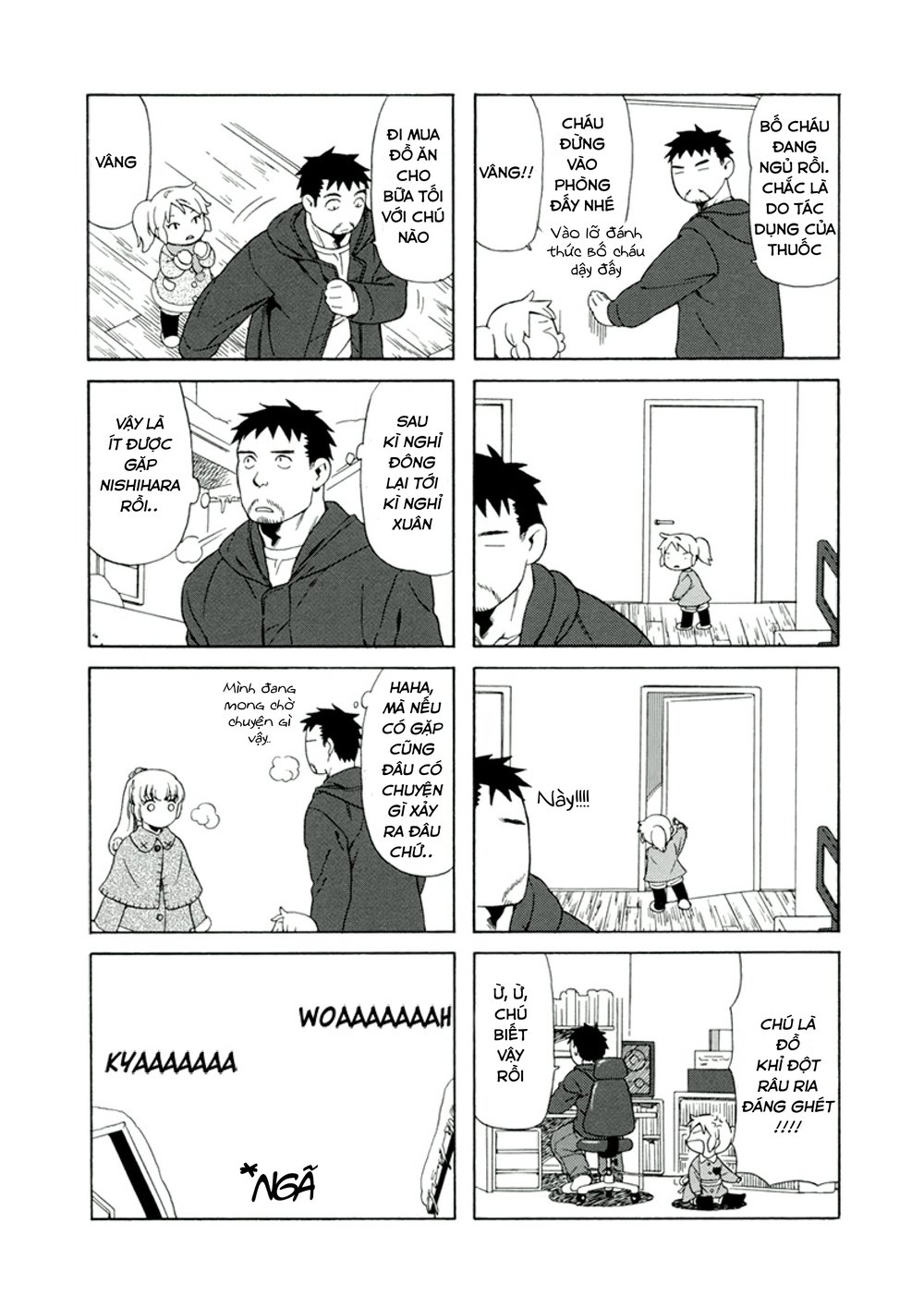 Dad, The Beard Gorilla And I Chapter 12 - Trang 2