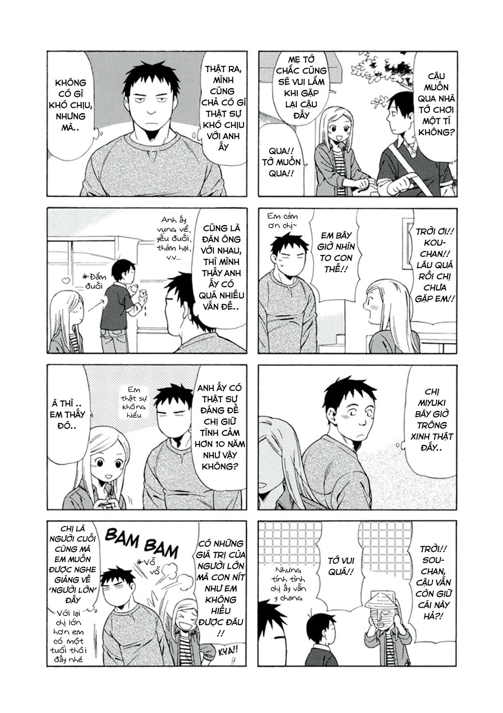 Dad, The Beard Gorilla And I Chapter 13 - Trang 2