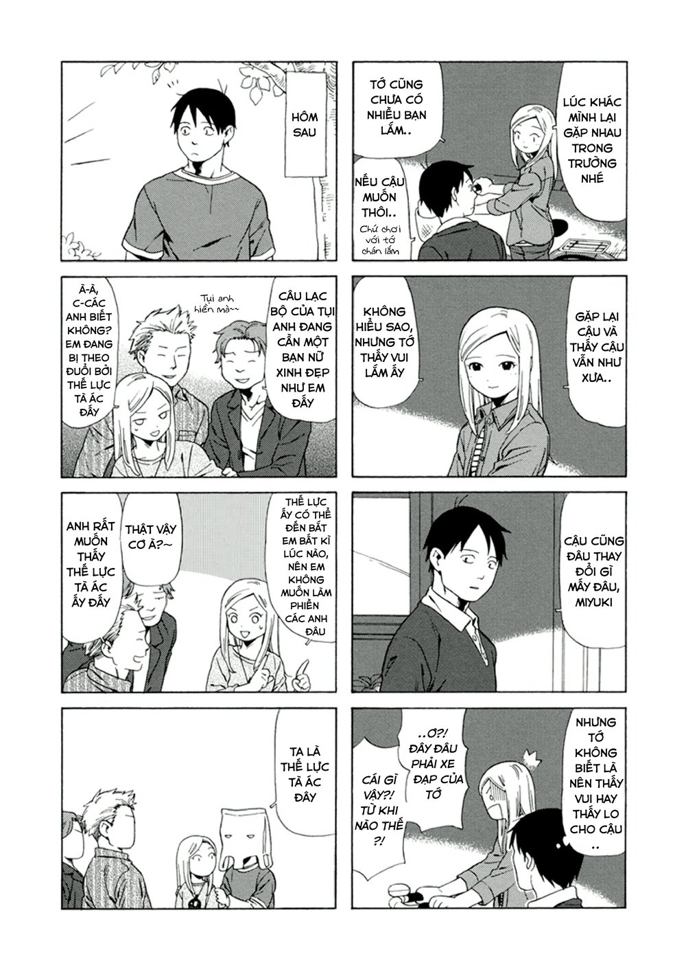 Dad, The Beard Gorilla And I Chapter 13 - Trang 2