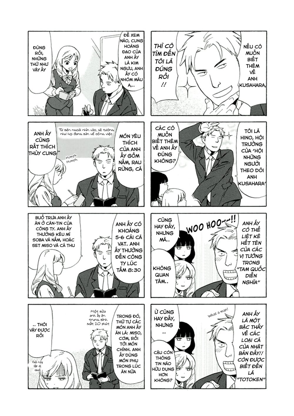 Dad, The Beard Gorilla And I Chapter 14 - Trang 2