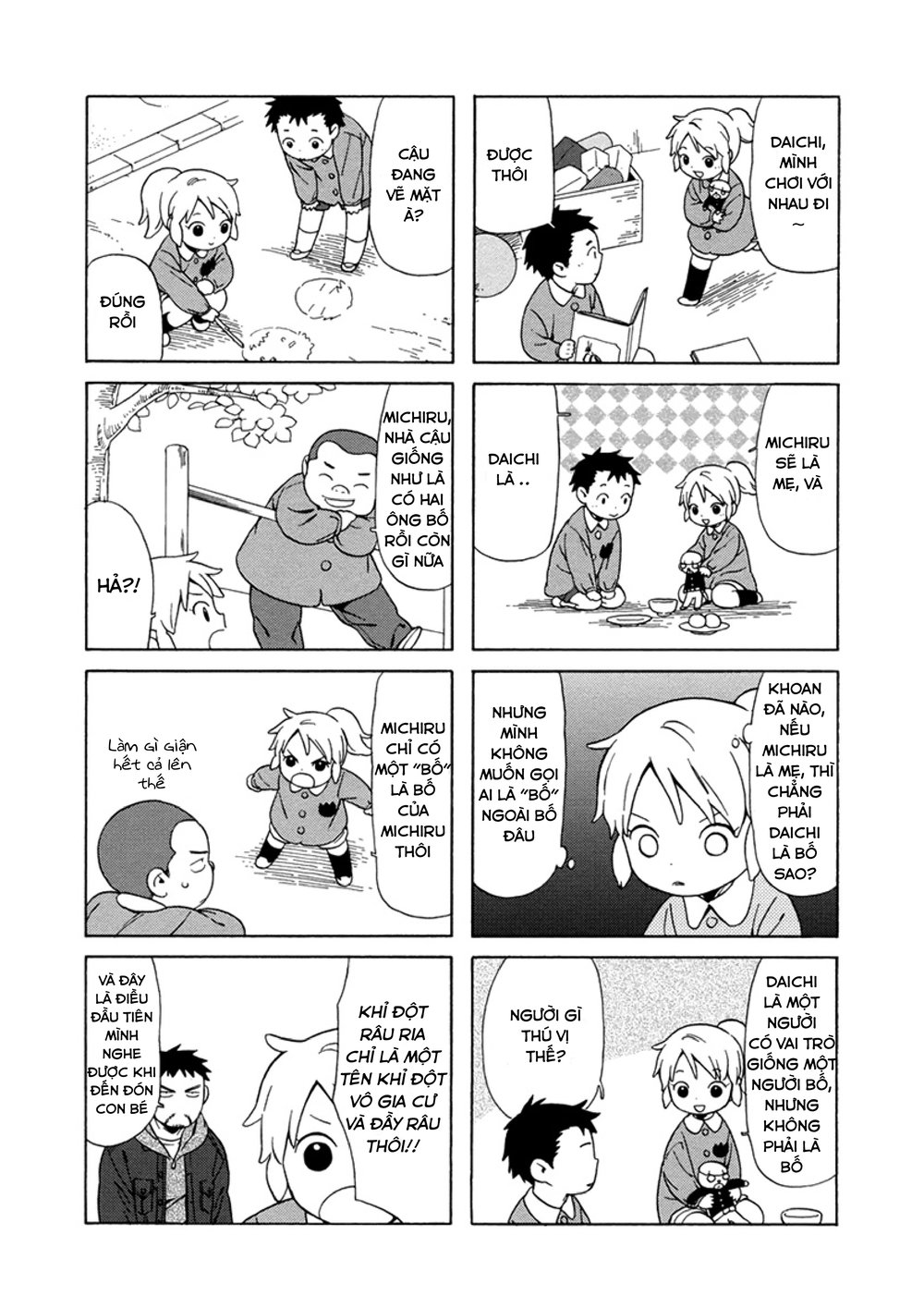 Dad, The Beard Gorilla And I Chapter 14 - Trang 2