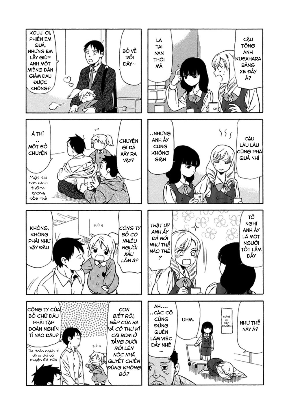 Dad, The Beard Gorilla And I Chapter 14 - Trang 2