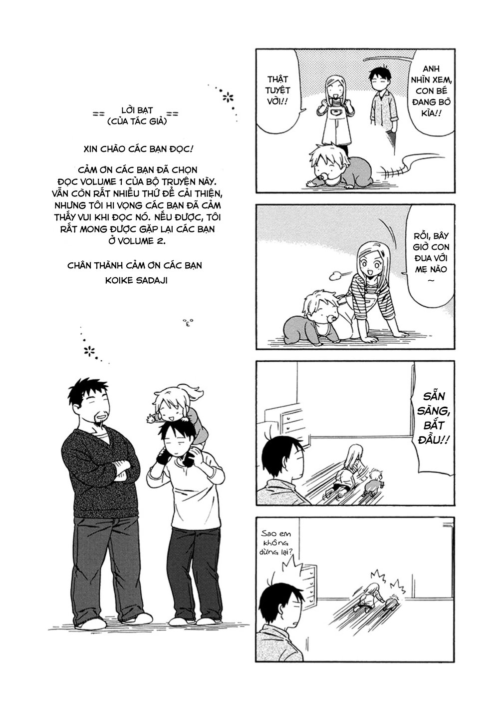 Dad, The Beard Gorilla And I Chapter 15 - Trang 2