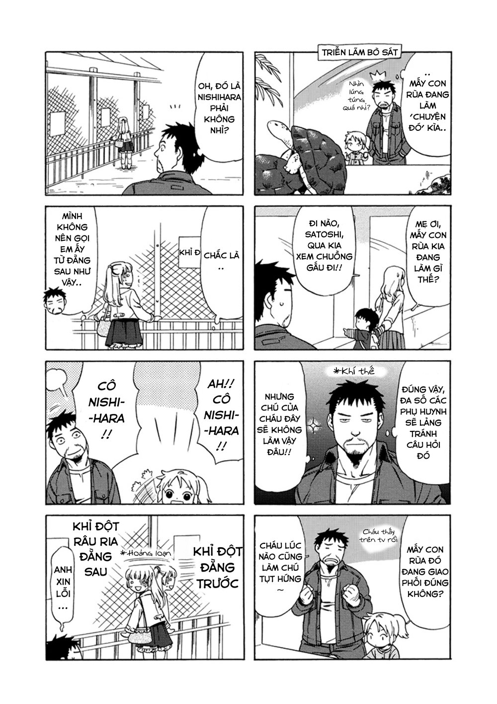 Dad, The Beard Gorilla And I Chapter 15 - Trang 2