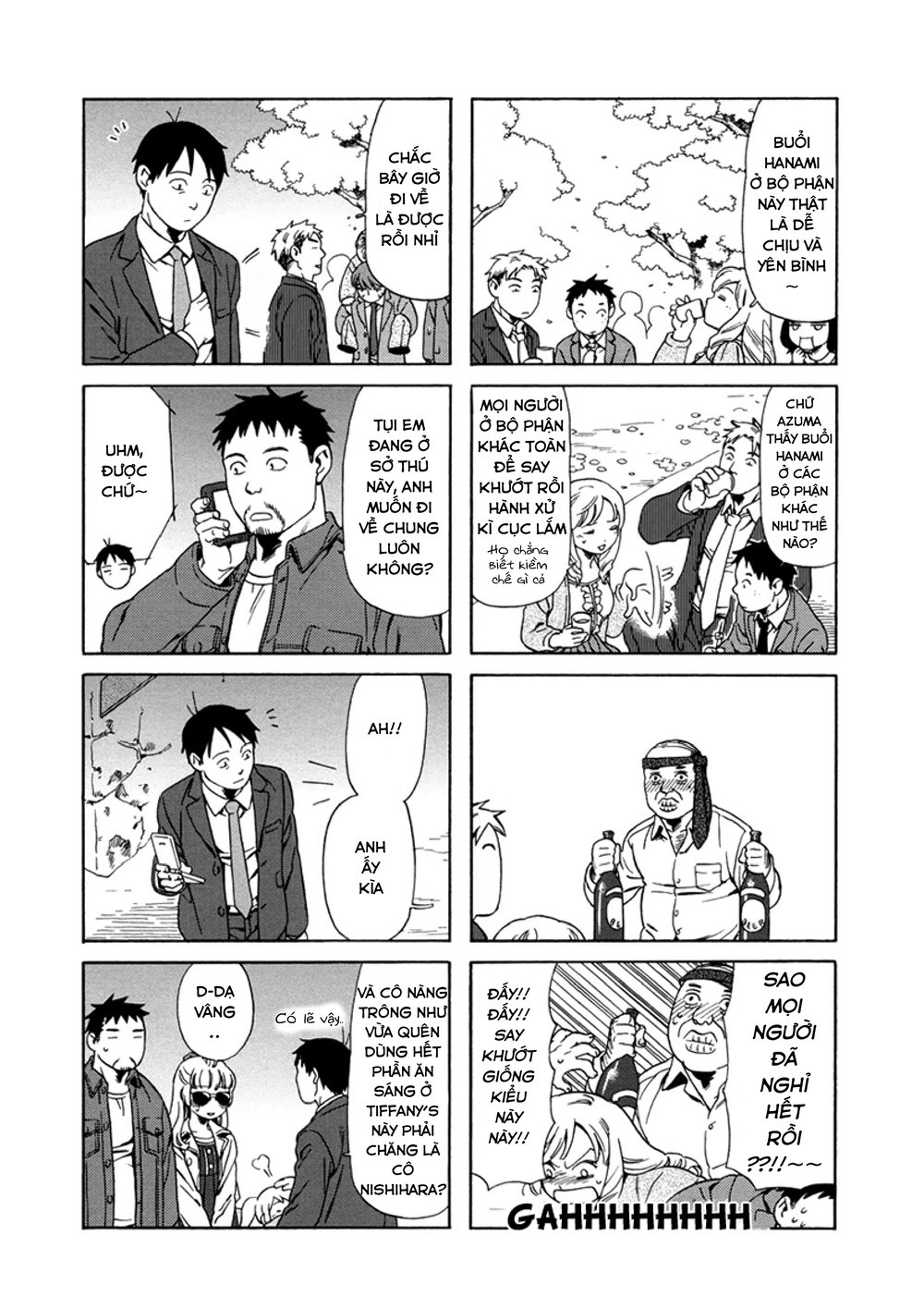 Dad, The Beard Gorilla And I Chapter 15 - Trang 2