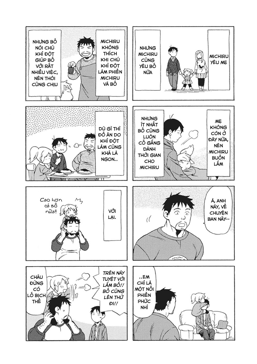 Dad, The Beard Gorilla And I Chapter 16 - Trang 2