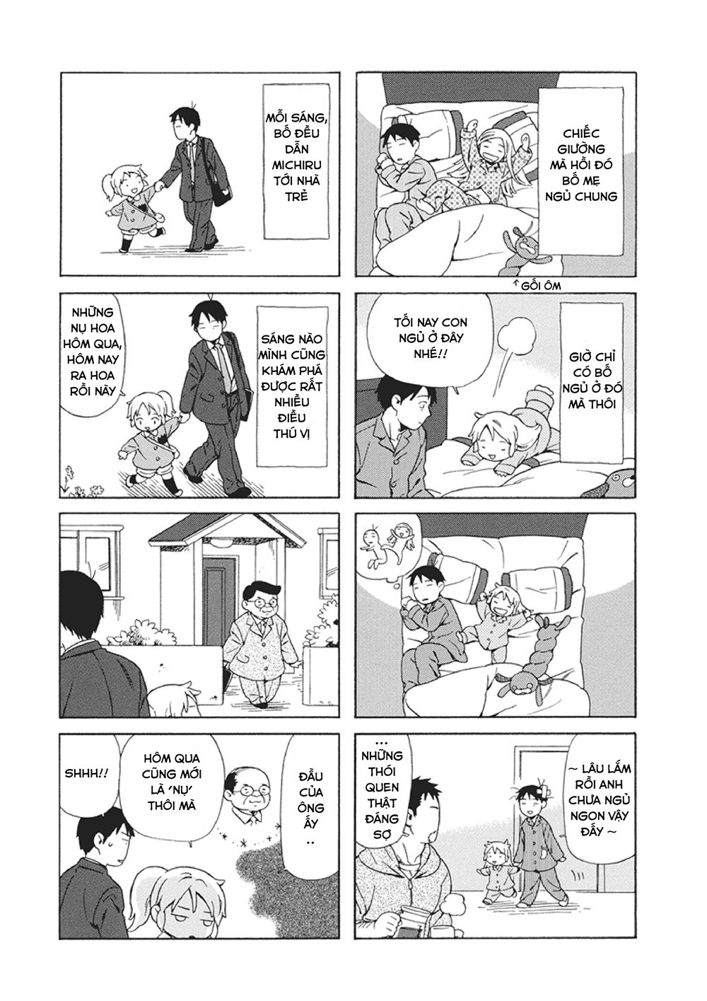 Dad, The Beard Gorilla And I Chapter 16 - Trang 2