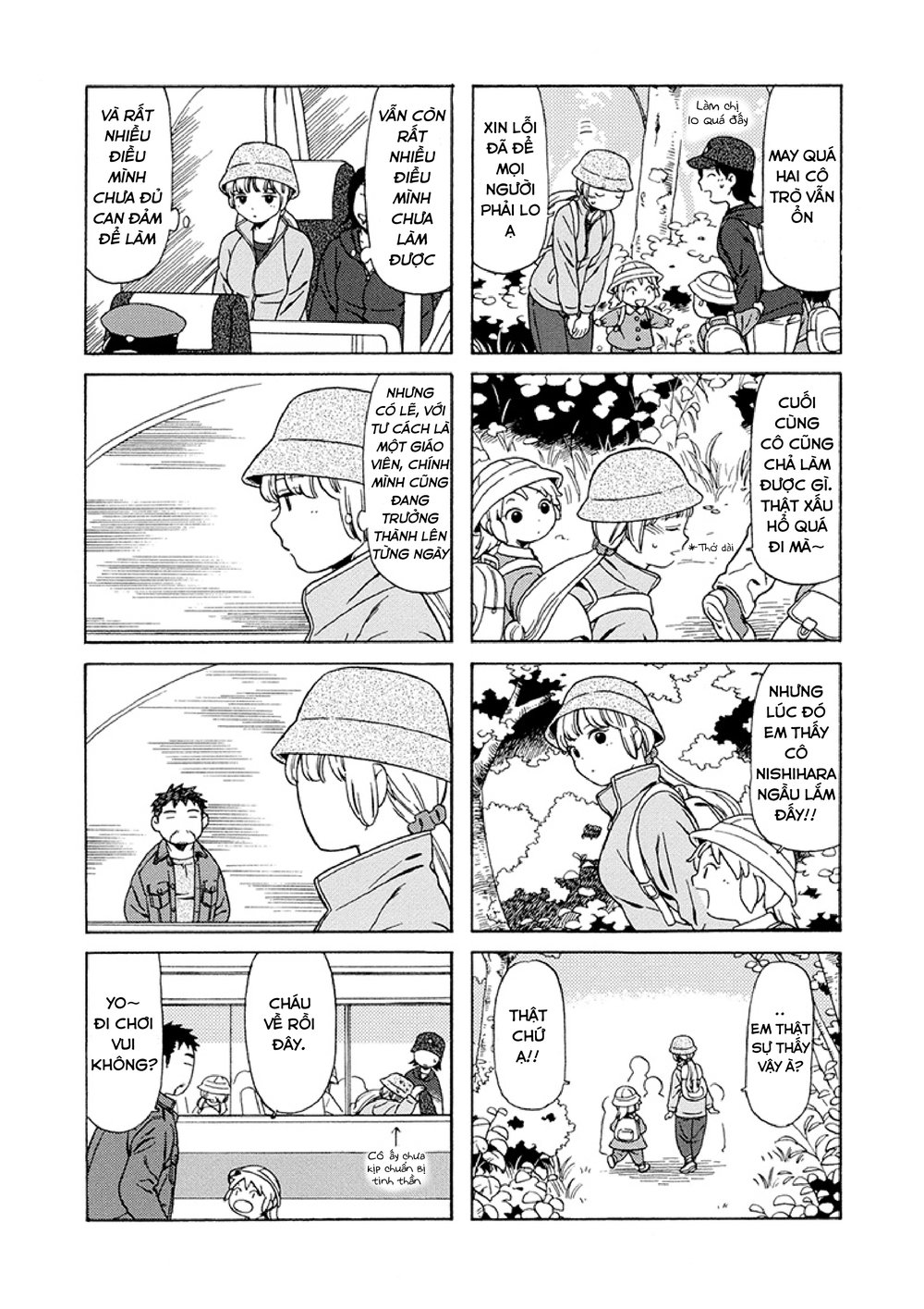 Dad, The Beard Gorilla And I Chapter 17 - Trang 2