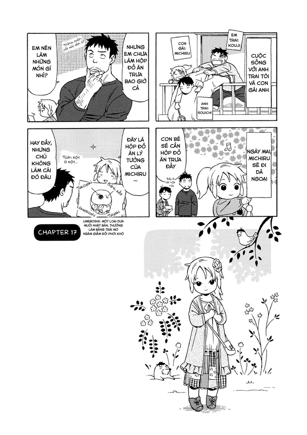 Dad, The Beard Gorilla And I Chapter 17 - Trang 2