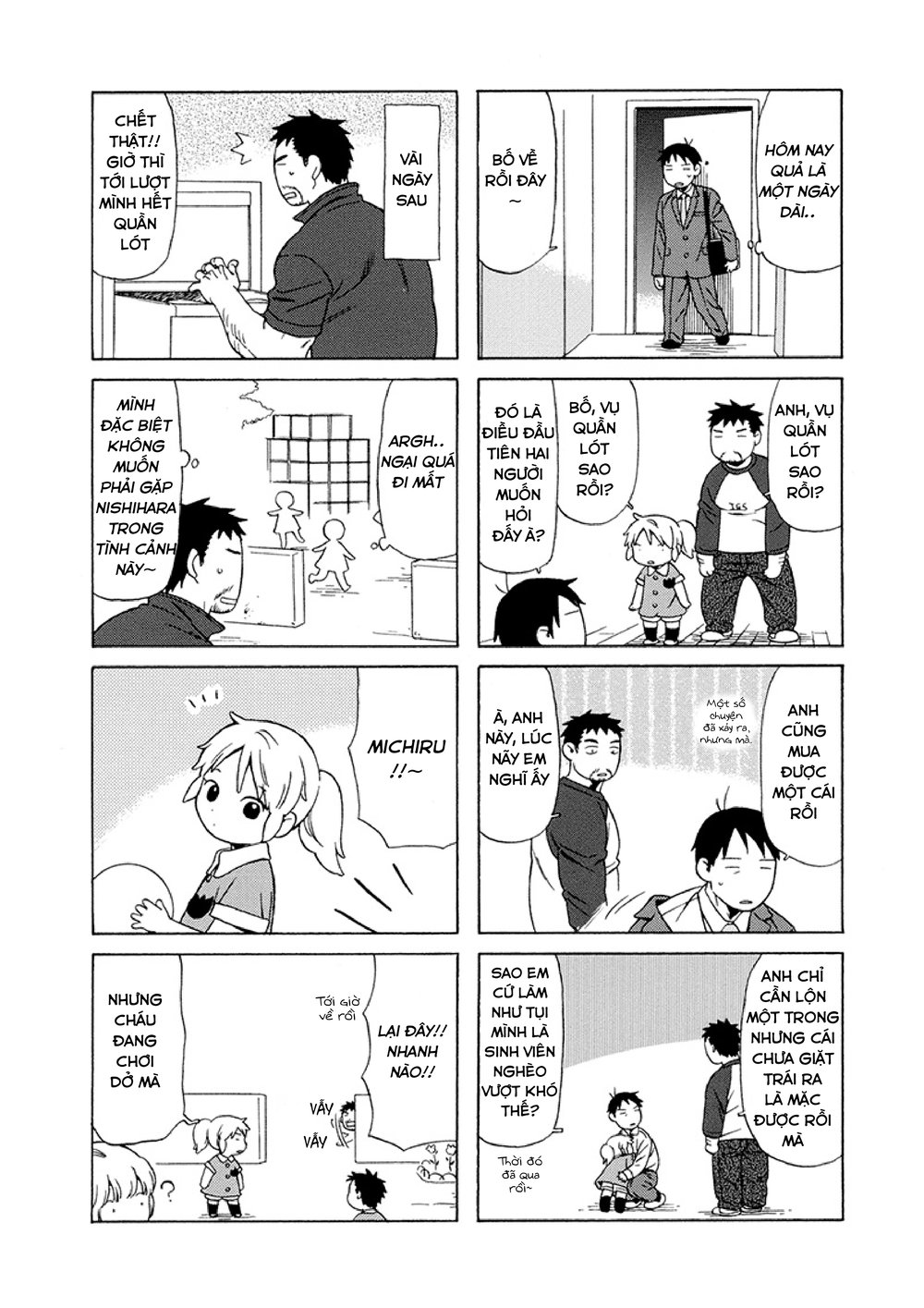 Dad, The Beard Gorilla And I Chapter 18 - Trang 2