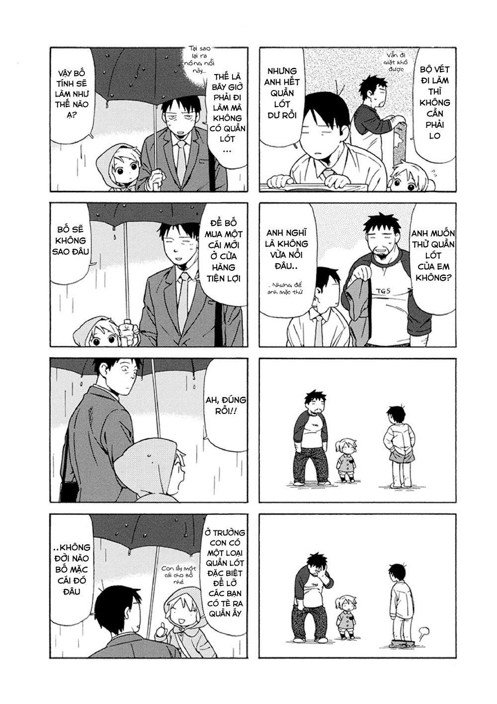 Dad, The Beard Gorilla And I Chapter 18 - Trang 2