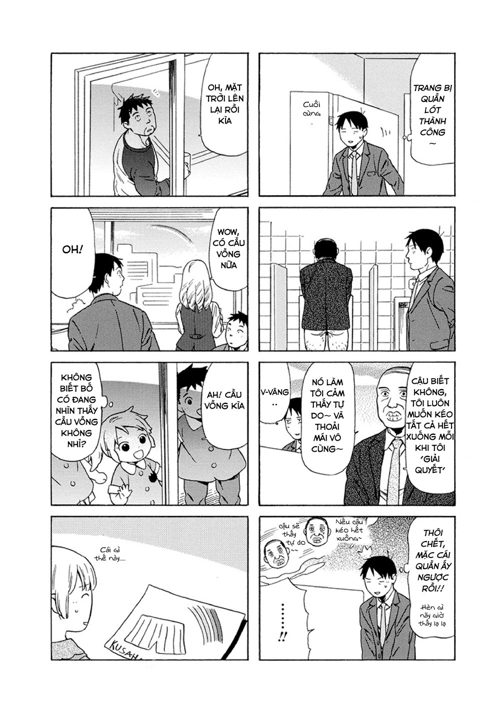 Dad, The Beard Gorilla And I Chapter 18 - Trang 2