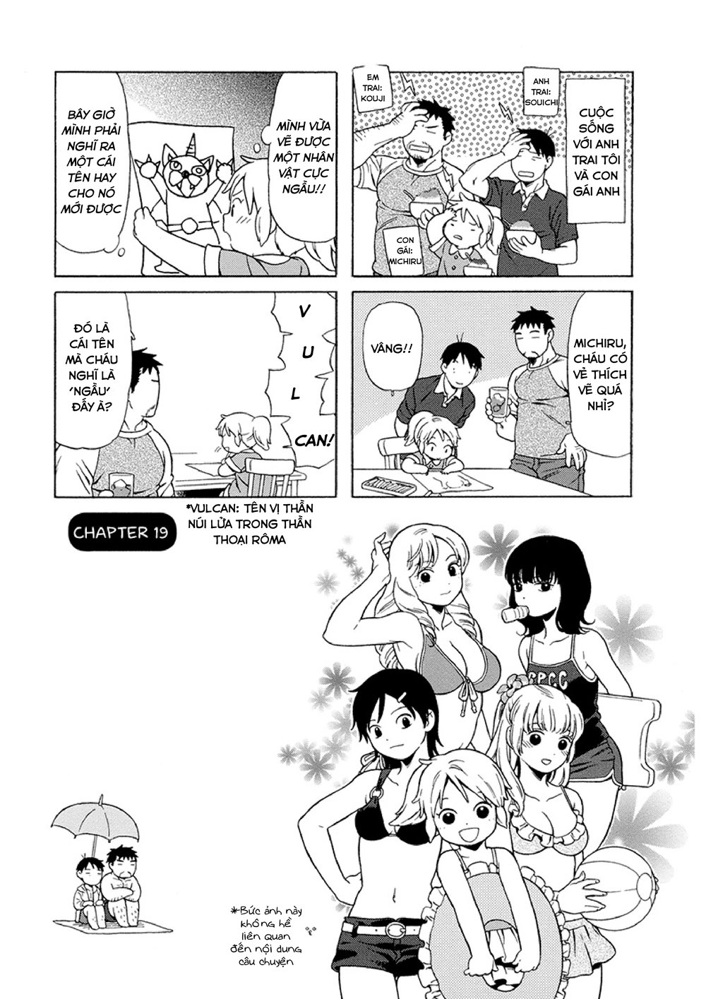 Dad, The Beard Gorilla And I Chapter 19 - Trang 2