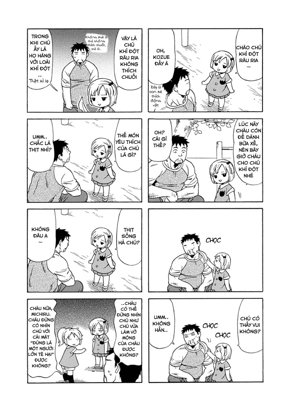 Dad, The Beard Gorilla And I Chapter 19 - Trang 2