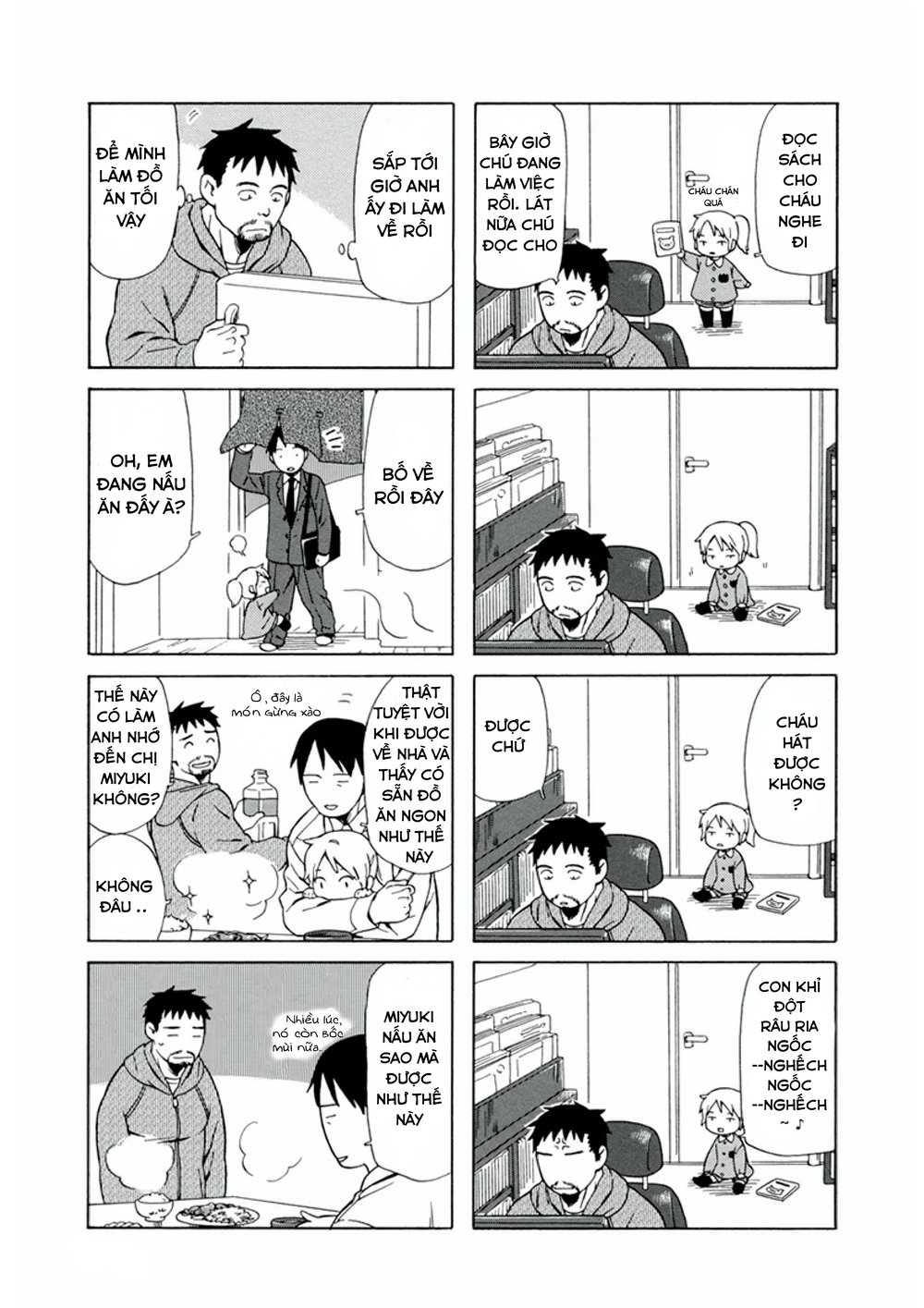 Dad, The Beard Gorilla And I Chapter 2 - Trang 2