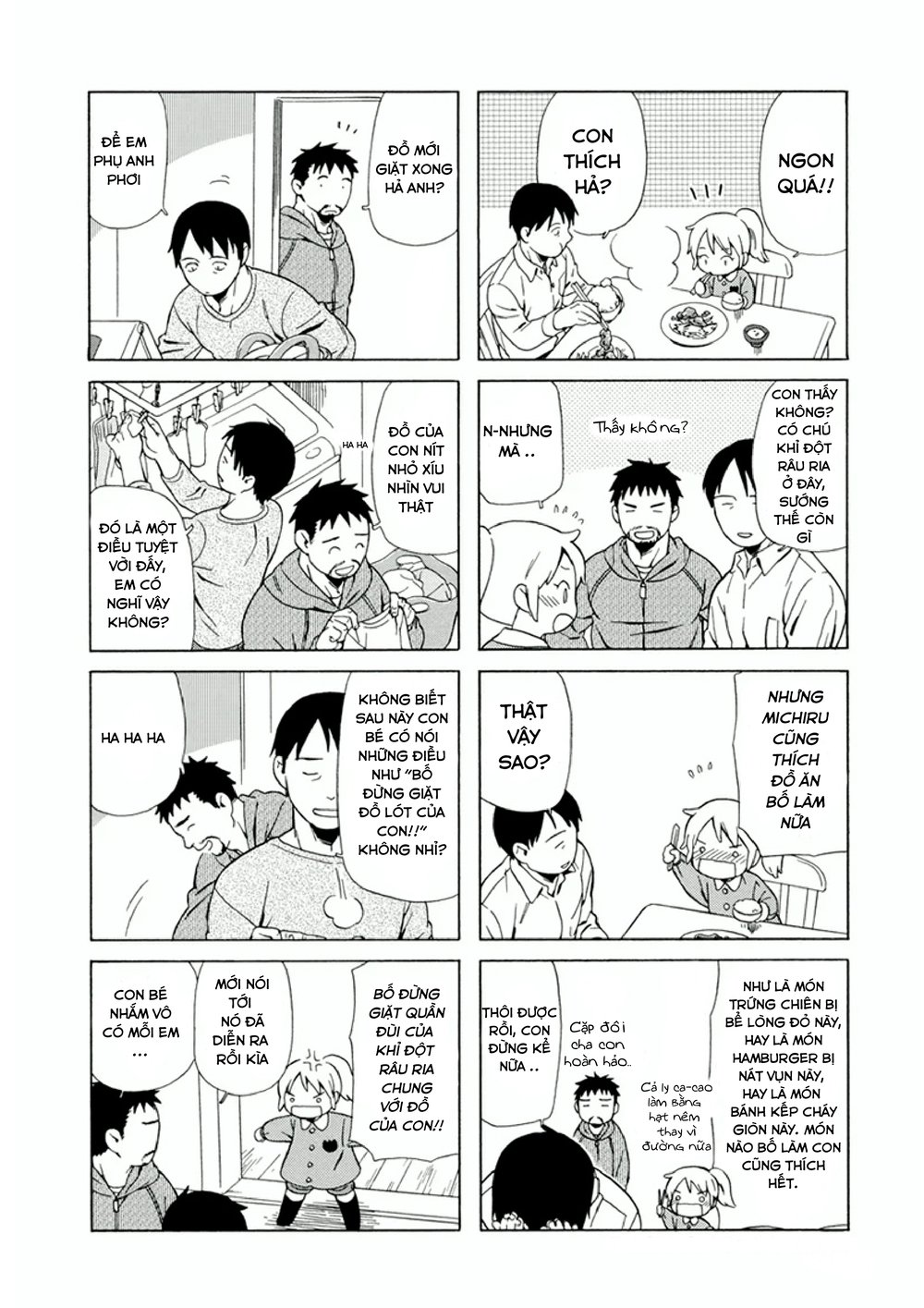 Dad, The Beard Gorilla And I Chapter 2 - Trang 2