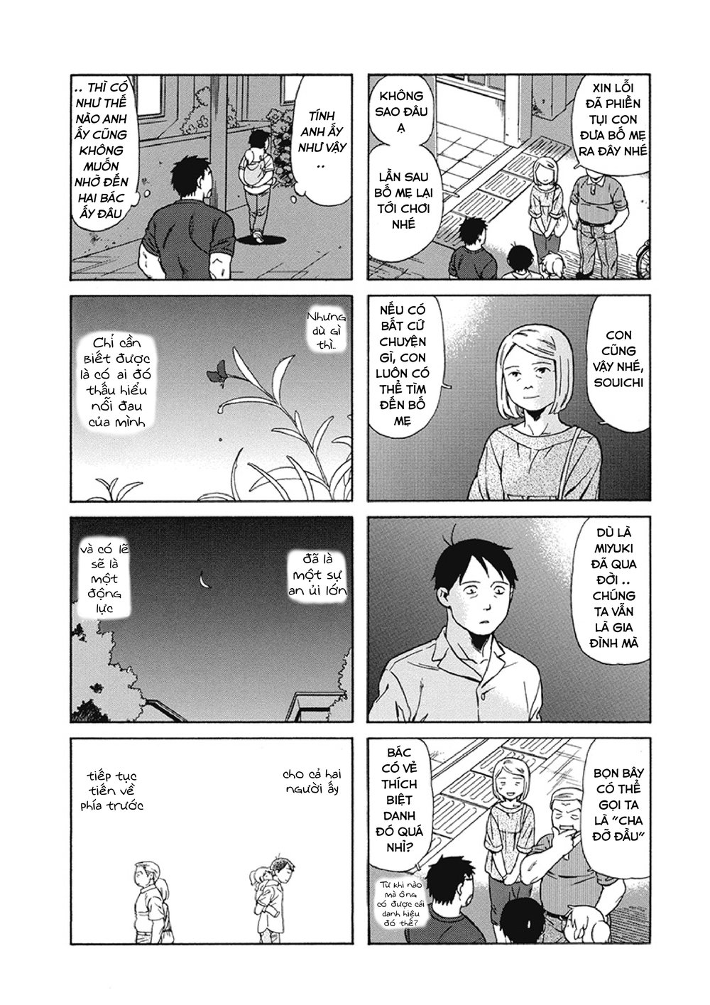 Dad, The Beard Gorilla And I Chapter 20 - Trang 2