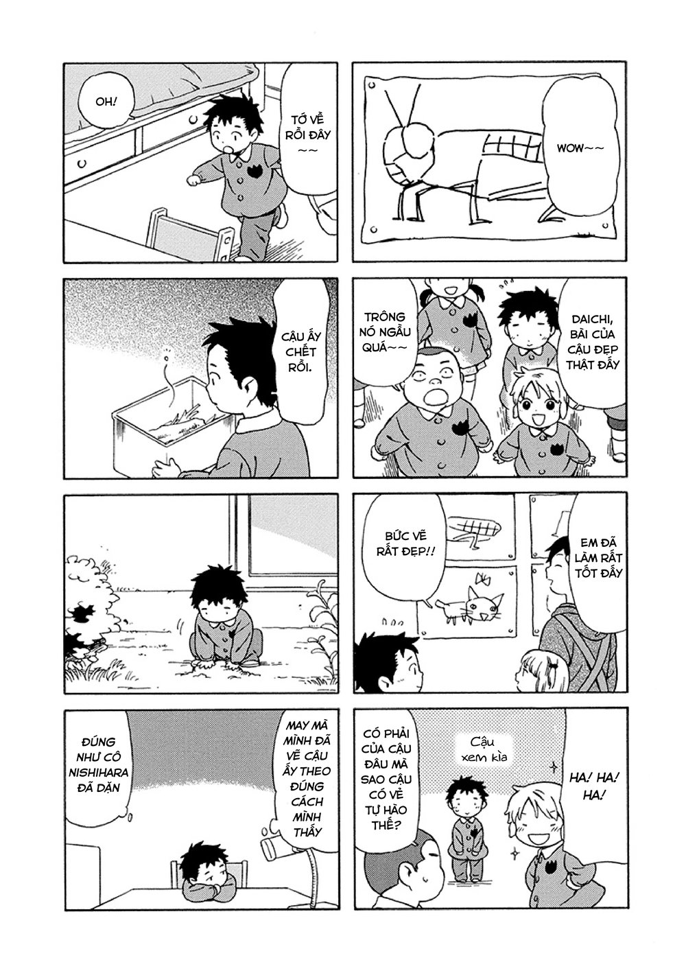 Dad, The Beard Gorilla And I Chapter 21 - Trang 2